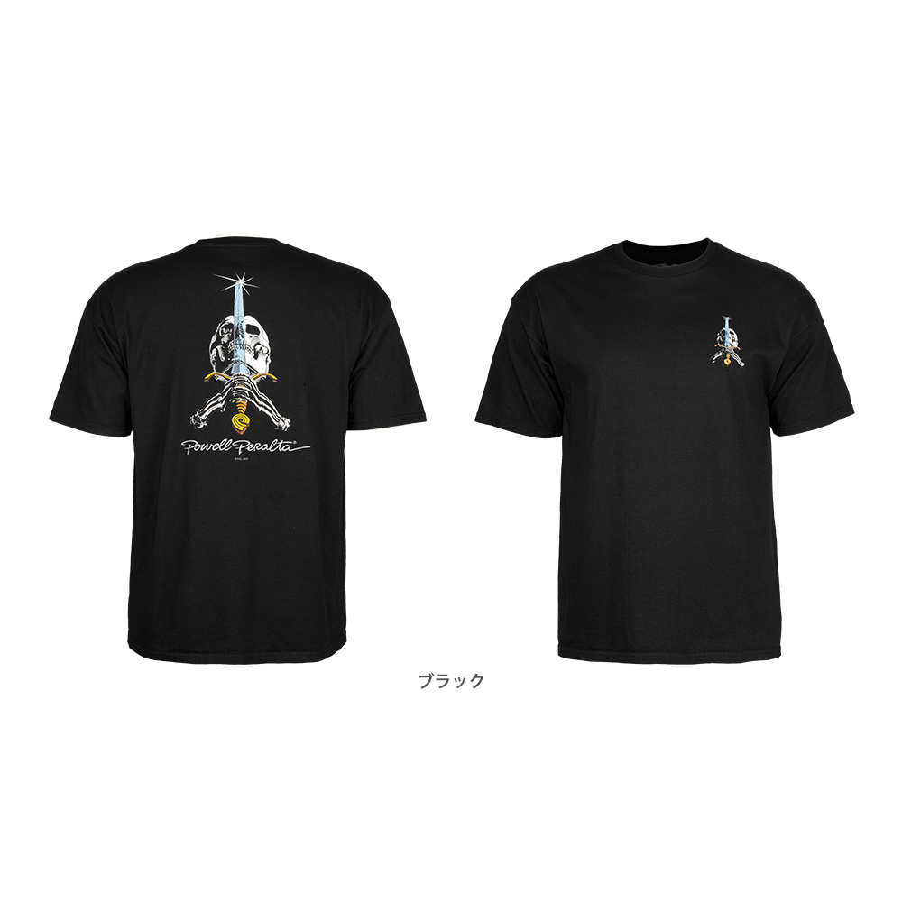 POWELL（パウエル） パウエル・ペラルタ POWELL PERALTA SKULL & SWORD