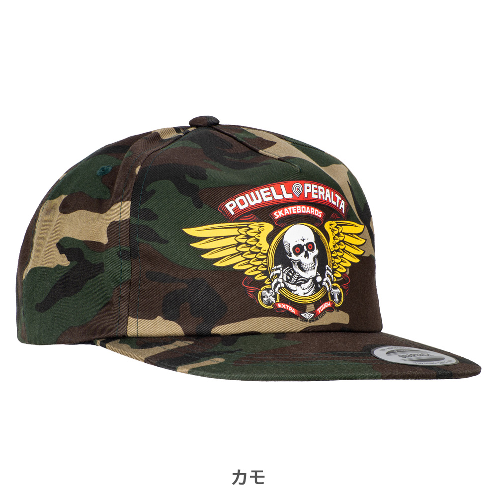 POWELL PERALTA スイングトップ Lサイズ　パウエルペラルタ パウエル ペラルタ POWELL PERALTA スイングトップ OG