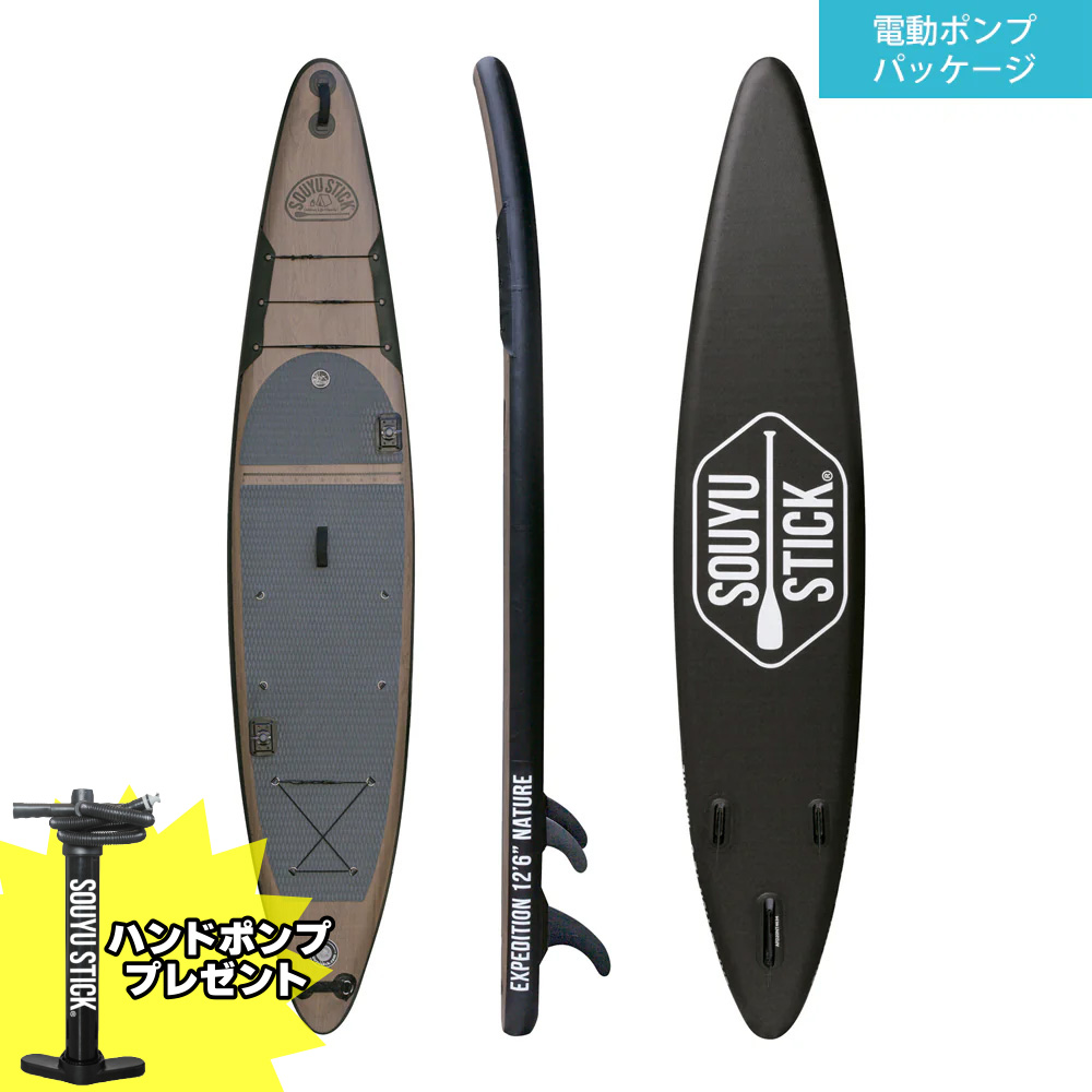 新品未使用]SOUYU STICK EXPEDITION NATURE 12'6 - サーフィン