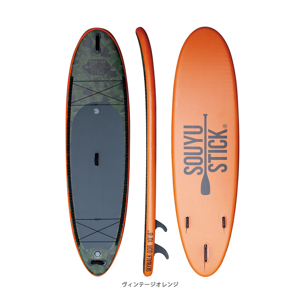 SOUYU STICK ソウユウスティック SKYWALK ODR 10