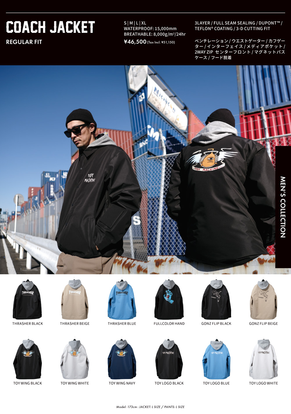 ダブルエー AA COACH JACKET 24-25 ジャケット コーチ サンタクルーズ