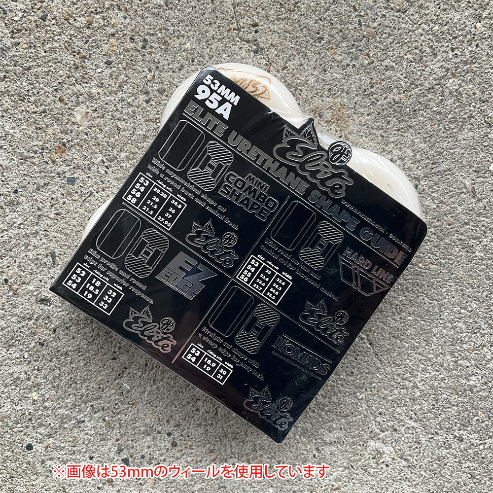 オージェイウィール OJ WHEELS 54m...の詳細画像4