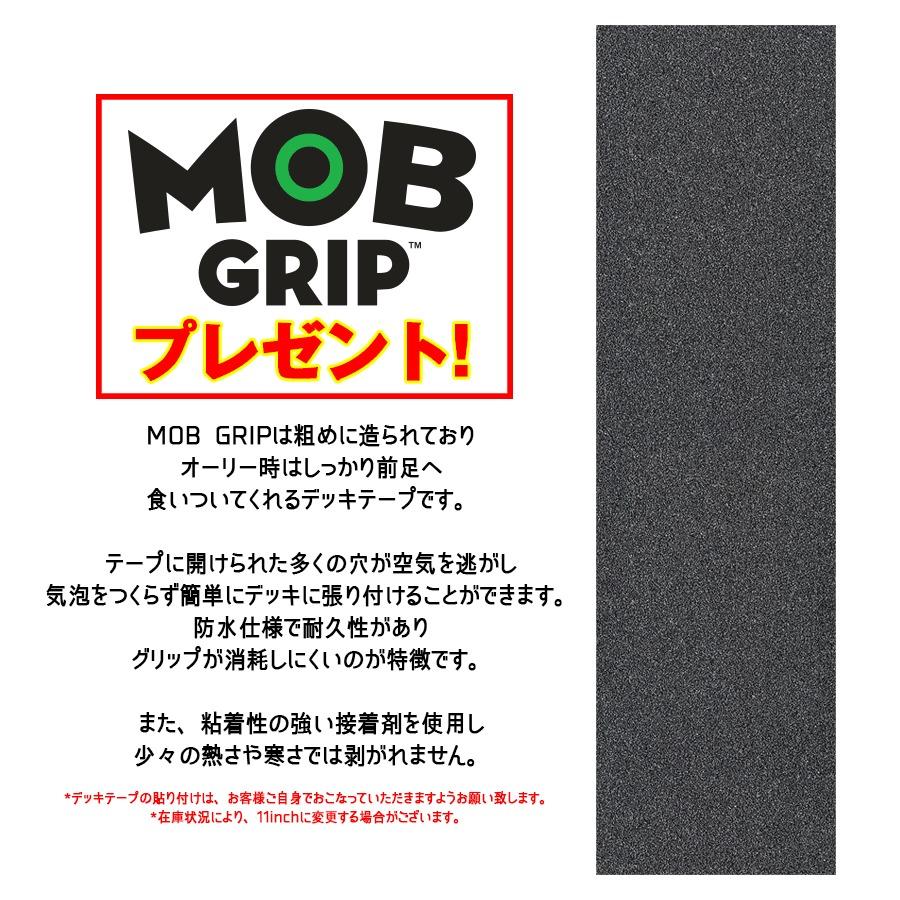 POWELL（パウエル） パウエル・ペラルタ POWELL PERALTA スケボー