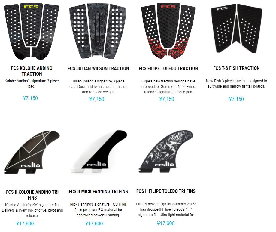 FCS II Kolohe Andino Tri Fins - FCS - FCS US