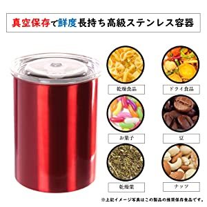 Airscape コーヒー&食品保存キャニスター 特許取得済の気密蓋 食品新鮮