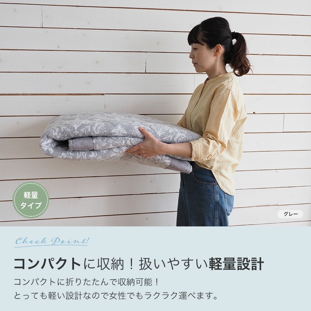 ラグマット夏用 タオル地 185×240cm（長方形/約3畳）『ミラスト』丸洗いOK 滑り止め付 床暖房対応・ホットカーペット対応【h living】_5