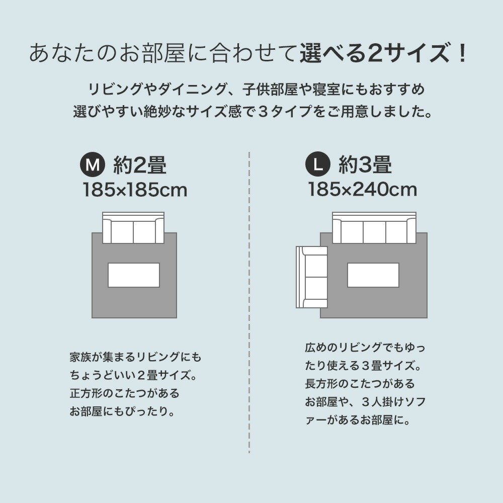 ラグマット夏用 タオル地 185×240cm（長方形/約3畳）『ミラスト』丸洗いOK 滑り止め付 床暖房対応・ホットカーペット対応【h living】_8