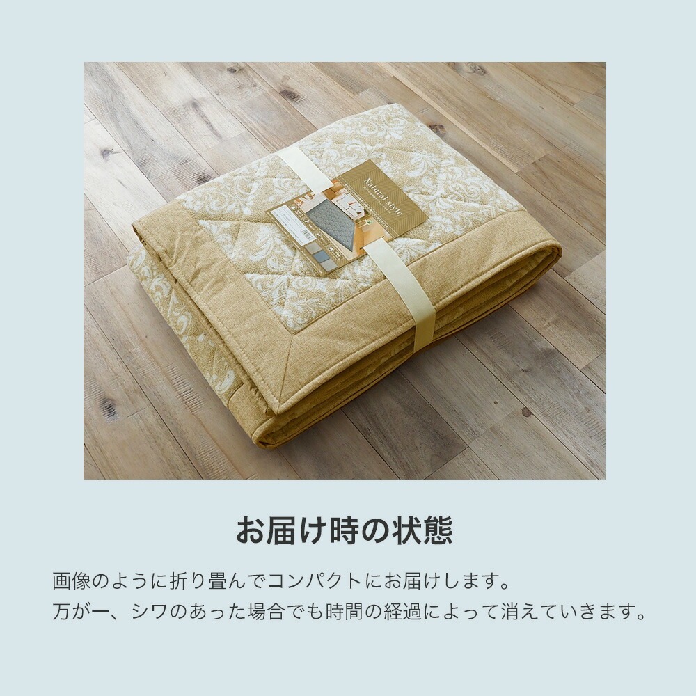 ラグマット夏用 タオル地 185×240cm（長方形/約3畳）『ミラスト』丸洗いOK 滑り止め付 床暖房対応・ホットカーペット対応【h living】_11