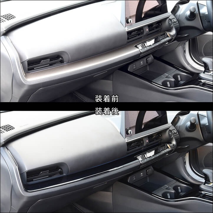 セカンドステージ トヨタ 新型 プリウス 60系 PRIUS インパネライン