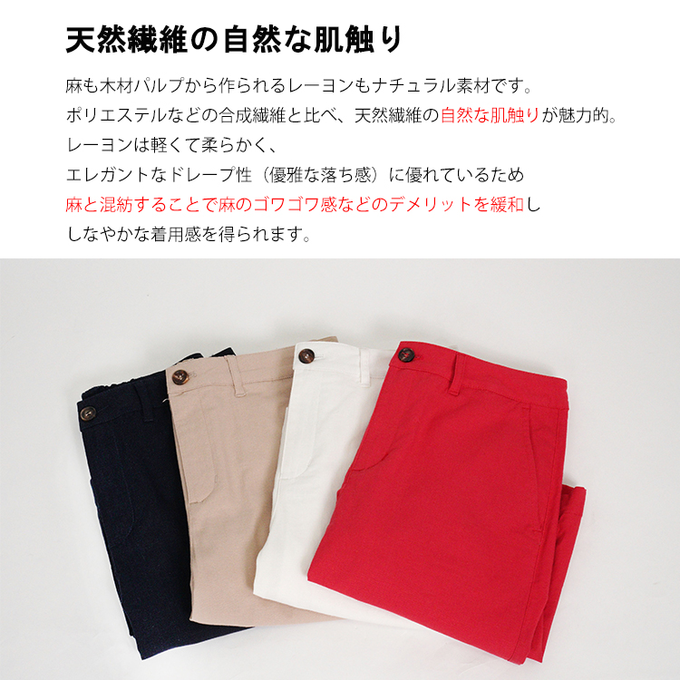 Amian House ハーフパンツ レディース 接触冷感 ゴルフパンツ 40 Amian House ハーフパンツ レディース 接触冷感 ゴルフパンツ 40