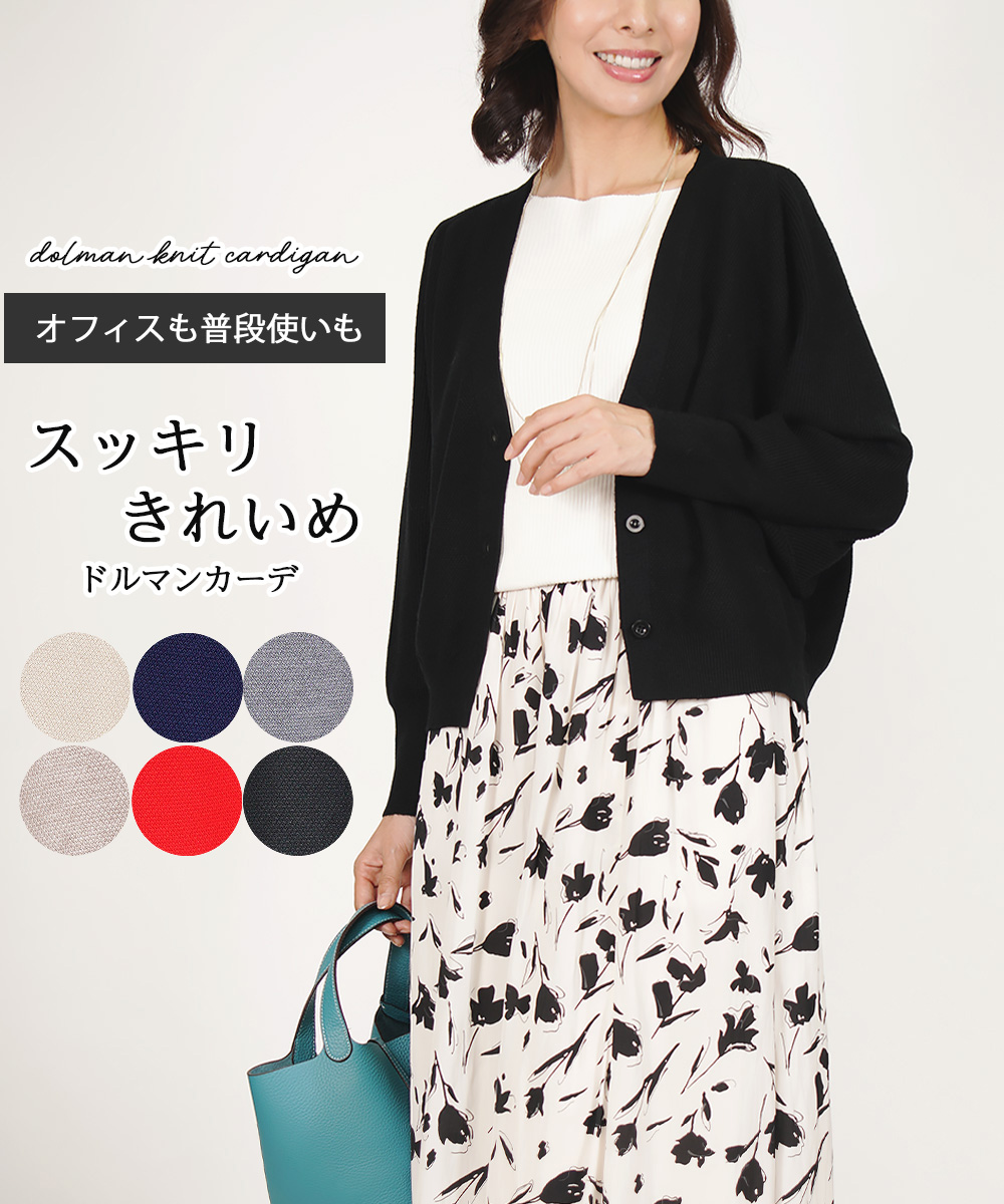 EMILY ODA – emilyoda