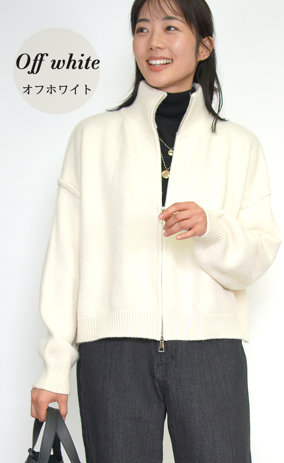 ニットジャケット レディース 秋 冬 秋冬 カーディガン ジャケット ニット 長袖 ニットトップス ジップアップ オフィス ジャケット きれいめ トップス 楽天市場】ニット ジャケット（レディースファッション）の通販