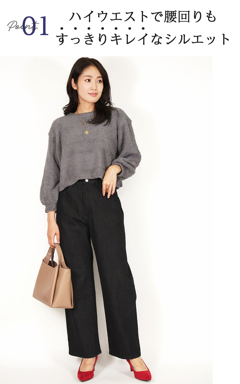 C.PCAMPANY ストレートパンツ50 C.PCAMPANY ストレートパンツ50
