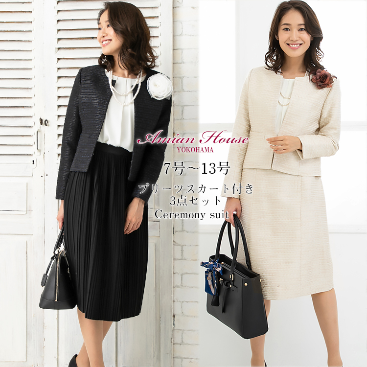 ak 美品　arisana フォーマルスーツ arisana アリサナフォーマルスーツ 165cm 卒業式（リボンなし
