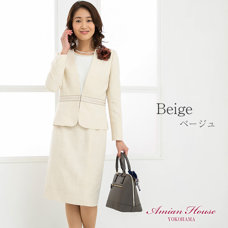 Amian House フォーマルスーツ レディース スーツ 結婚式 40代
