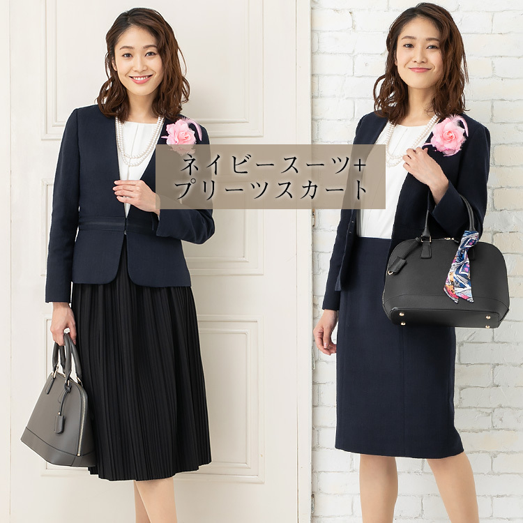楽天市場】事務服 ベスト EAV649 レディース ブラック ネイビー