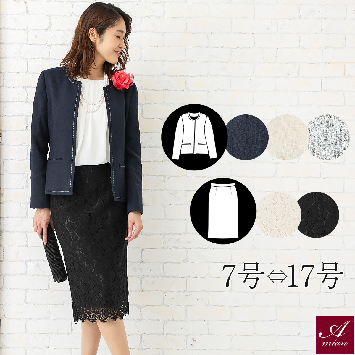 【美品】OLIVE HOUSE 短パン 冠婚葬祭 フォーマル スーツ 160 美品】OLIVE HOUSE 短パン 冠婚葬祭 フォーマル スーツ 160 美品