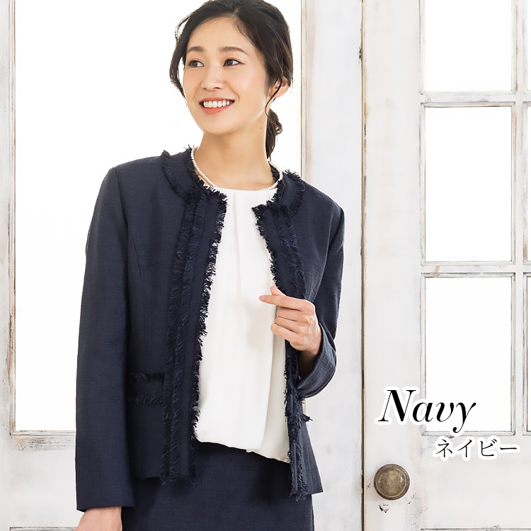美品 アルマーニ ARMANI ノーカラー ツイード ラメ ネイビー
