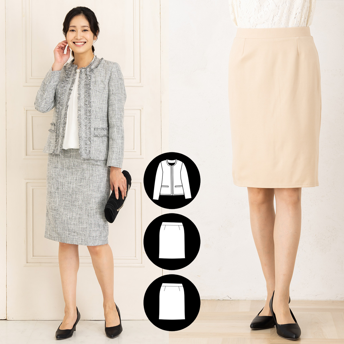 Amian House フォーマルスーツ レディース 結婚式 卒業式 入学式