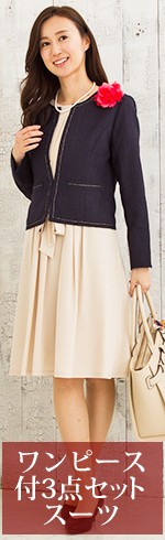 ミムテック mim&tech Springカラー ギリースーツ上下＋α ゼロプレッシャースーツ【スラックス】【4WAYストレッチ