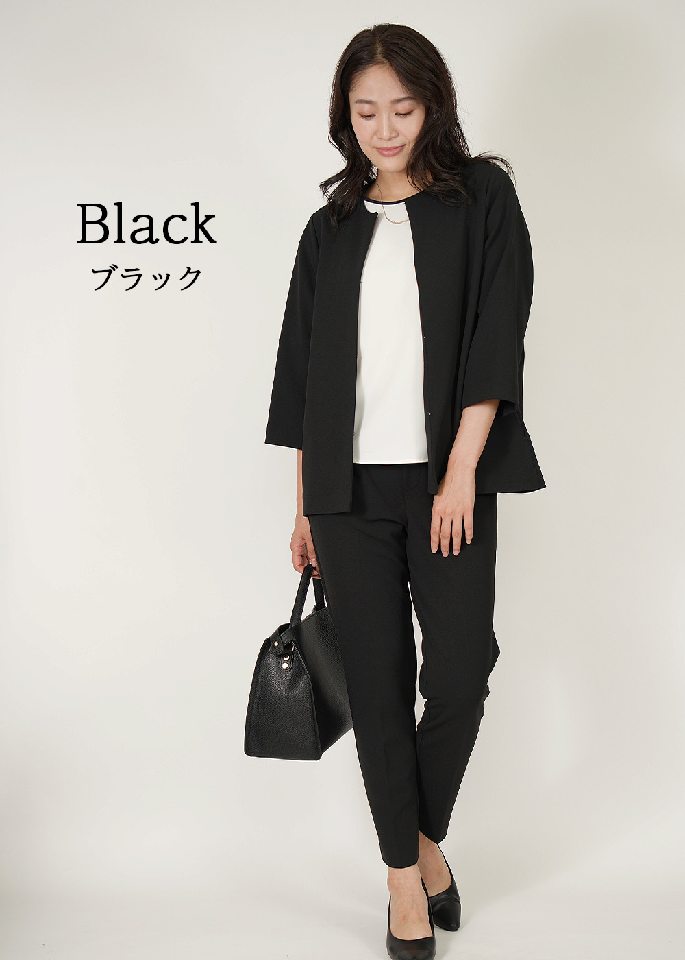 Amian House（アミアン・ハウス） フォーマルスーツ レディース パンツ