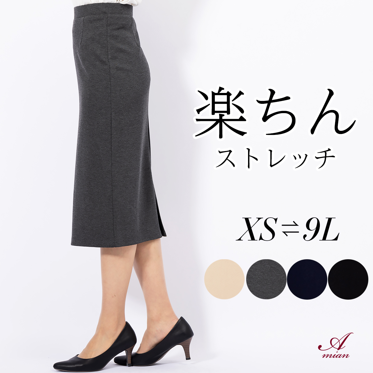 額装済/Sunday B Morning モナリザ Black on Vellum 限定2500枚