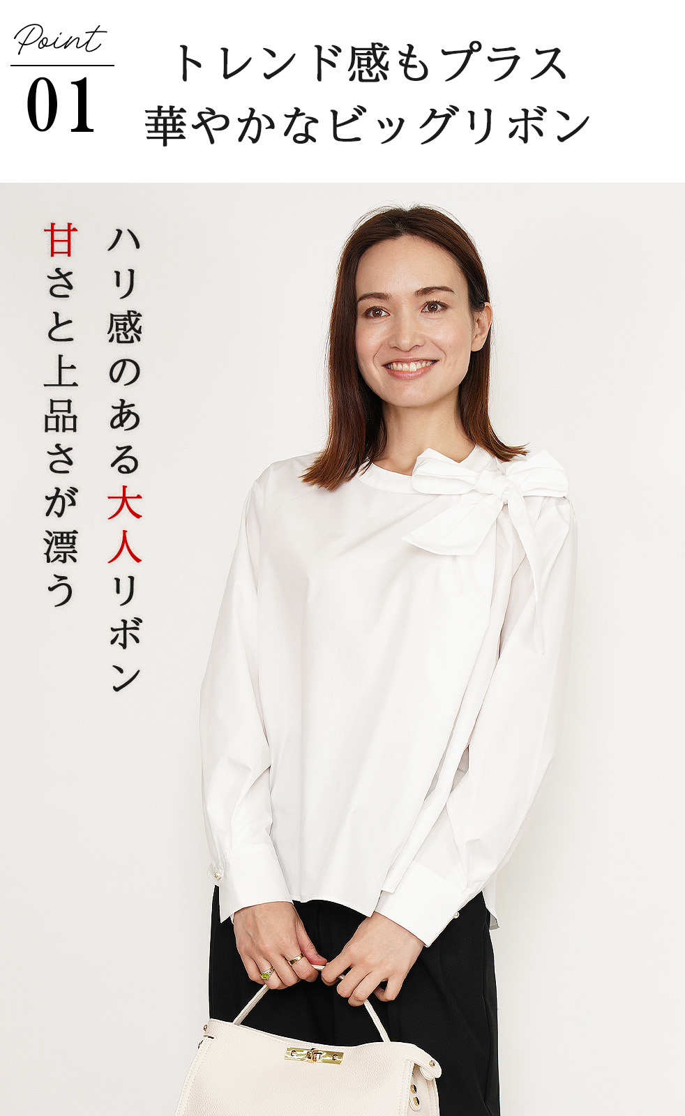白鳥舎 リボン襟ブラウス 半袖 白 Amazon | [STYLE eight] 札幌襟 ブラウス シャツ 半袖 長袖 制服