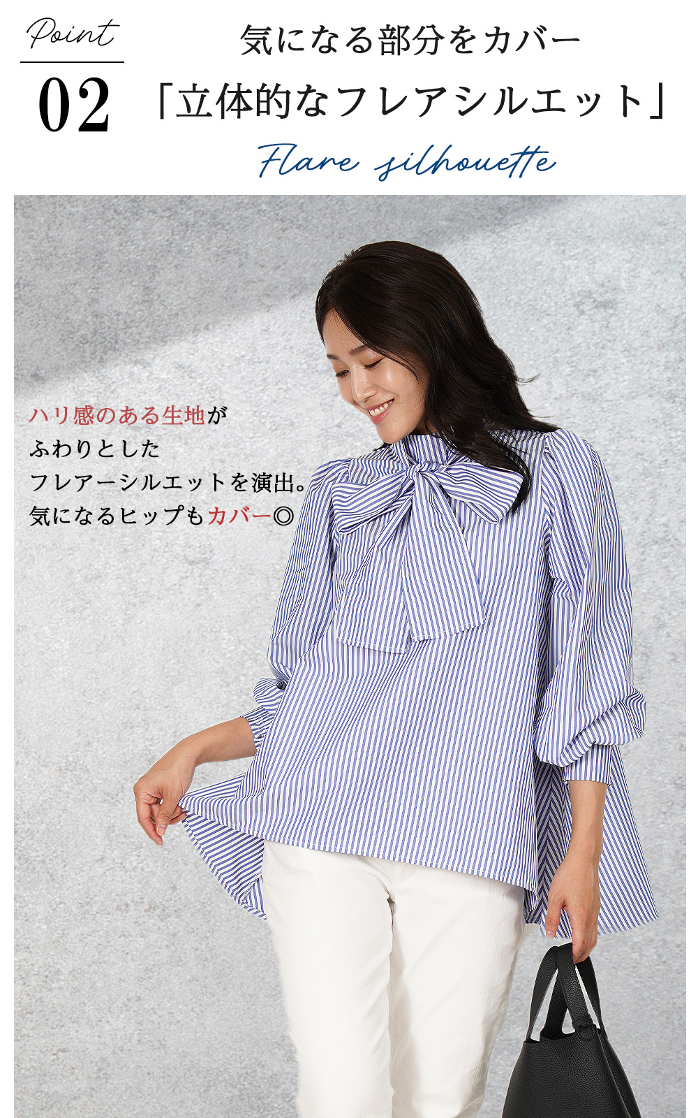 レディース ブラウス リボン リボンブラウス おしゃれ50代 ストライプ 長袖 上品 オフィス 人気 春 夏 秋 冬 きれいめ Amian House レディース ブラウス リボン リボンブラウス