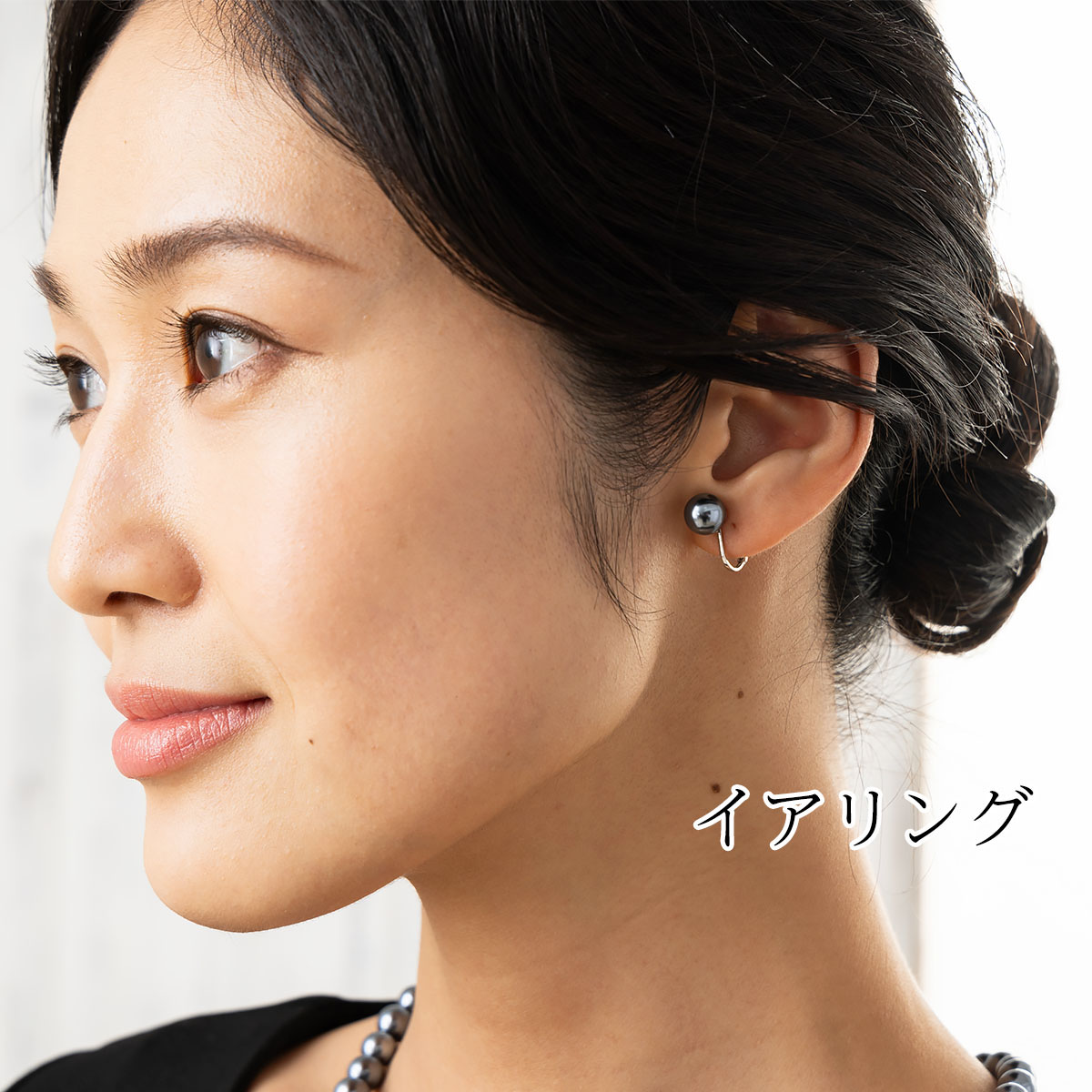 【美品】ブラックパール ネックレス＆イヤリングセット 0_fe533ed3180c1f3e24f8b9794347