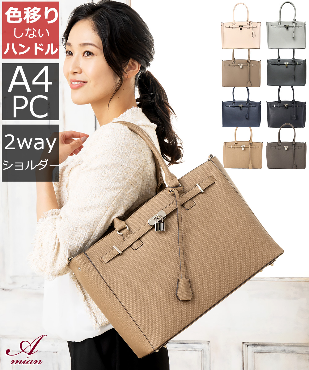 `上品で機能的★ハンドバッグ`【HERMES】ミディアムバッグ 上品で機能的☆ハンドバッグ`【HERMES】ミディアムバッグ