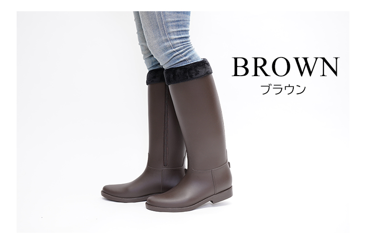 Amian House レインブーツ用ボア付きライナー 取り外しライナー