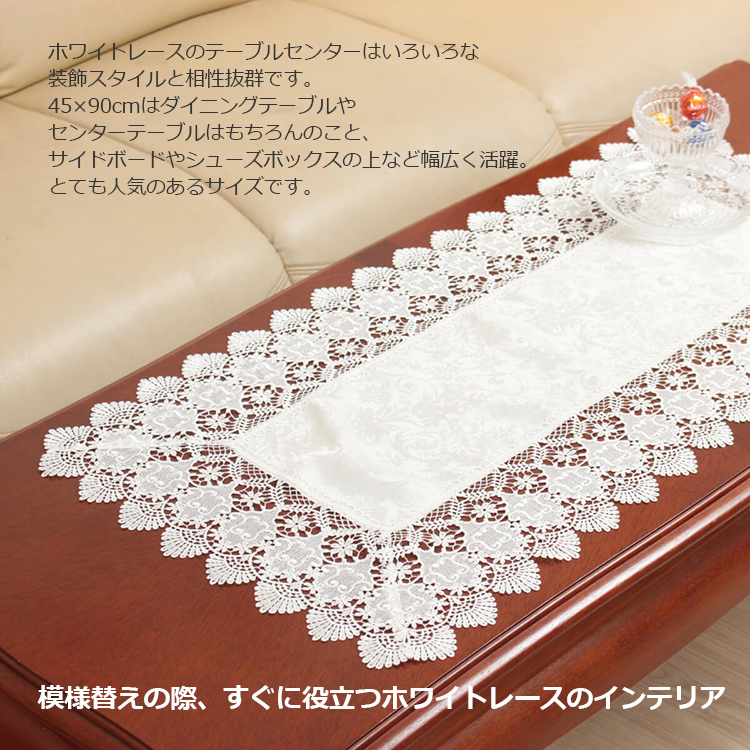 カストル