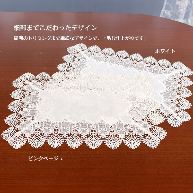 エテルネル