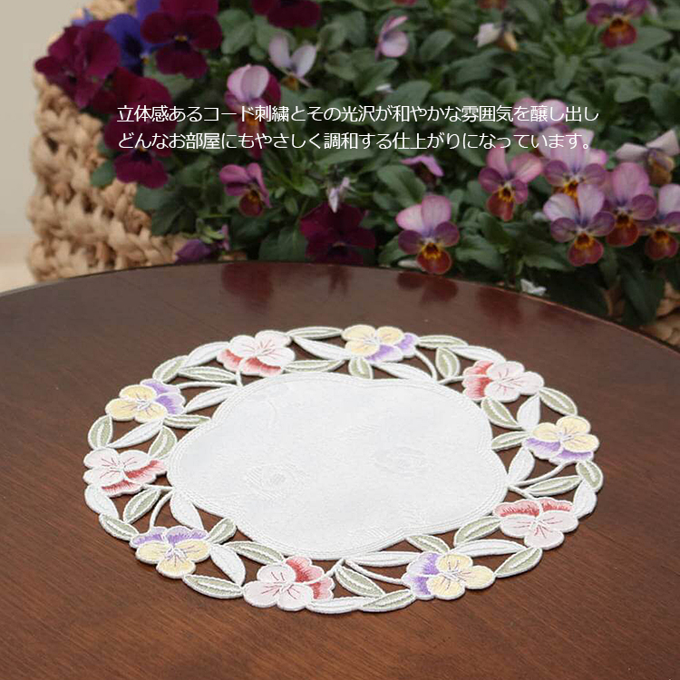 花のコード刺繍
