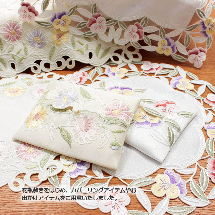 花のコード刺繍