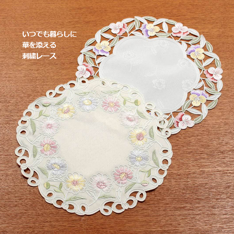 花のコード刺繍