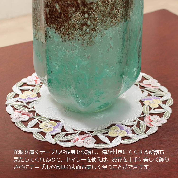 花のコード刺繍