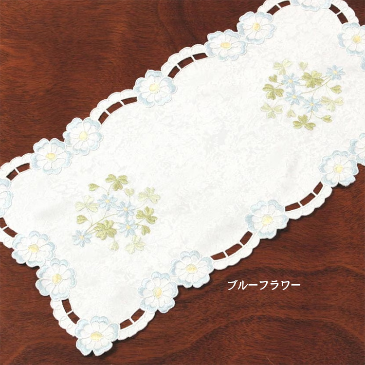 エヌパイール