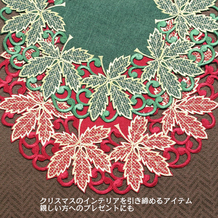 Xmas