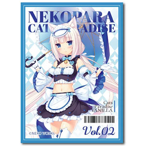 NEKOPARA CATS PARADISE ネコぱら カードスリーブ バニラ 65枚入り パック