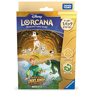 ディズニー・ロルカナ・TCG 日本語版 構築済みデッキ インクランド探訪 アンバー・エメラルド パック