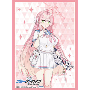ブシロード スリーブコレクション ハイグレード Vol.4854 ブルーアーカイブ『ハナコ』 パック