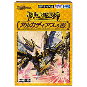カードゲーム]-あみあみYahoo!店