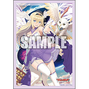 ブシロード スリーブコレクション ミニ Vol.794 カードファイト！！ ヴァンガード『全能の究極神器 ミネルヴァ』 パック