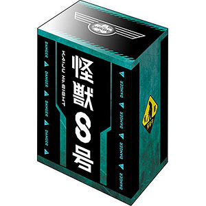 ブシロード デッキホルダーコレクション V3 Vol.1145 アニメ『怪獣8号』