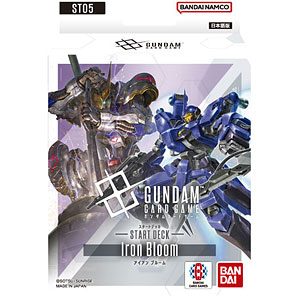ガンダムカードゲーム スタートデッキ Iron Bloom[ST05] パック