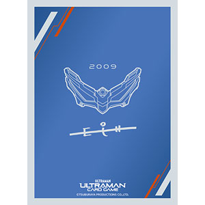 ウルトラマン カードゲーム オフィシャルカードスリーブ (Ultra Zero Eye) パック