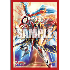 ブシロード スリーブコレクション ミニ Vol.801 カードファイト！！ ヴァンガード『武装裁刃 アルスヴェルリーナ』 パック