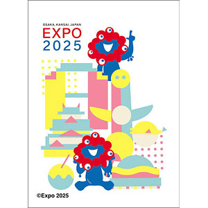 大阪・関西万博公式キャラクター ミャクミャク キャラクタースリーブ EN-1529 レトロポップ パック