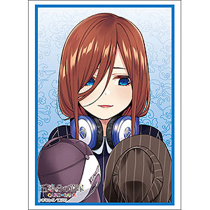 ブシロード スリーブコレクション ハイグレード Vol.4958 五等分の花嫁『中野三玖』Part.8 パック